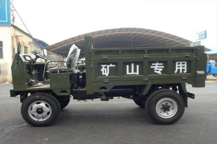 礦用四不像自卸車